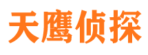 仪征外遇调查取证